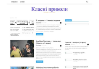 Formalit.com.ua - Классные Приколы и Юмор для Вас.